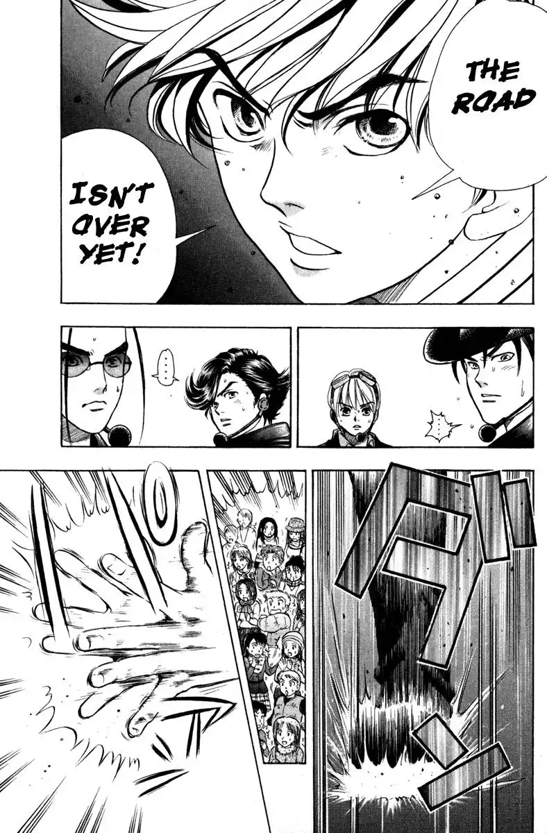 Dragon Voice Chapter 5 5